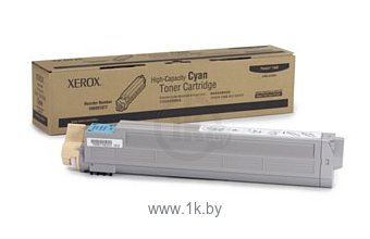 Фотографии Xerox 106R0107 