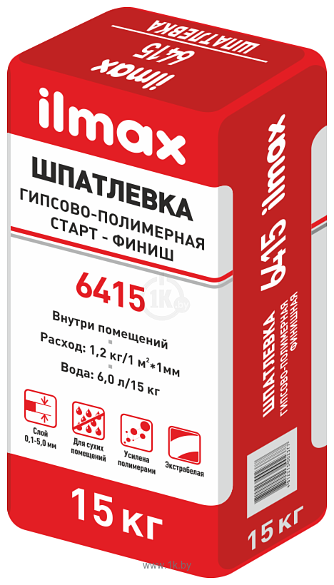 Фотографии ilmax 6415 (15 кг)