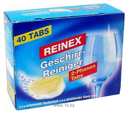 Фотографии Reinex Geschirr-Reiniger "2 in 1" 40tabs