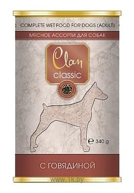 Фотографии CLAN (0.34 кг) 1 шт. Classic Мясное ассорти с говядиной для взрослых собак