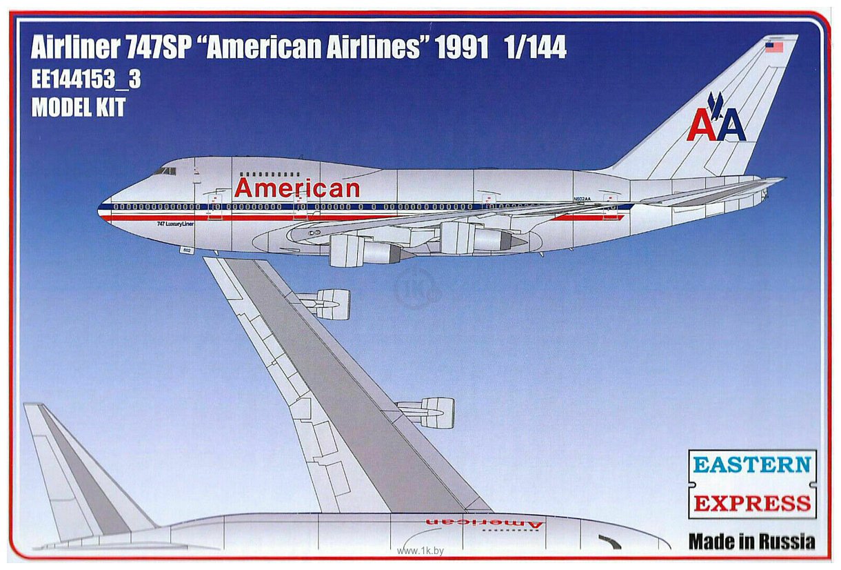 Фотографии Eastern Express Авиалайнер 747SP American Airlines 1991 EE144153-3