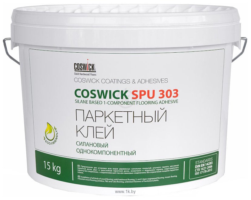Фотографии Coswick SPU 303 (15 кг)