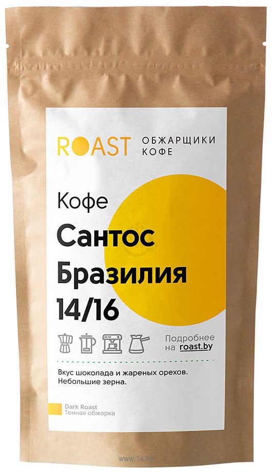 Фотографии Roast Бразилия Сантос 14/16 зерновой 1 кг