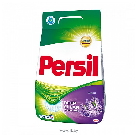 Фотографии Persil Лаванда 4.5 кг