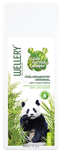 Фотографии Wellery Clear Natural Laundry 0.9 л