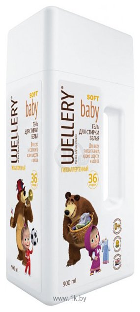 Фотографии Wellery Soft baby Маша и Медведь гипоаллергенный 0.9 л