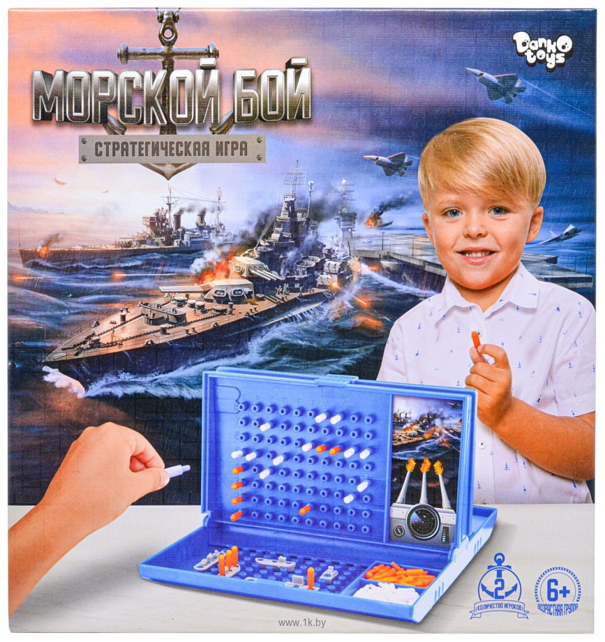 Фотографии Danko Toys Морской бой G-MB-01