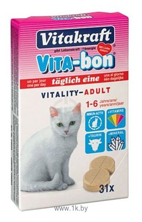 Фотографии Vitakraft Vita-Bon для кошек от 1 до 6 лет