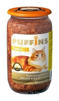 Фотографии Puffins (0.65 кг) 1 шт. Консервы для кошек Курица