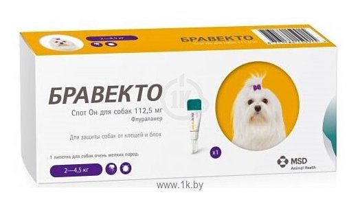 Фотографии Бравекто (MSD Animal Health) Спот Он для собак 2 - 4,5 кг