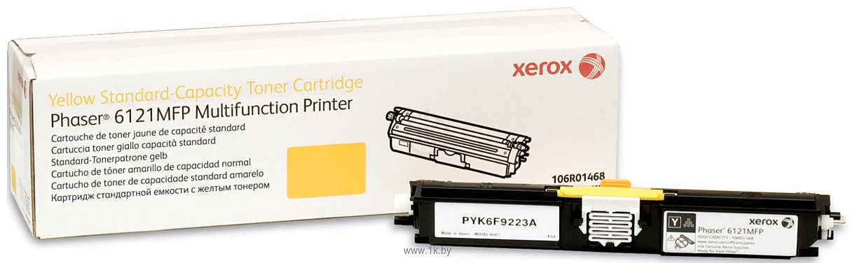 Фотографии Xerox 106R01465