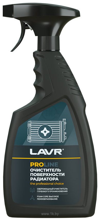 Фотографии Lavr Очиститель радиатора PRO 500ml Ln2032