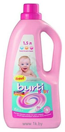 Фотографии Burti Liquid 1.5л