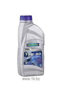 Фотографии Ravenol TSG 75W-90 GL-4 1л