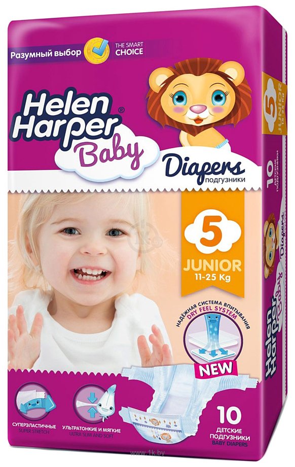 Фотографии Helen Harper Baby 5 Junior (10 шт)