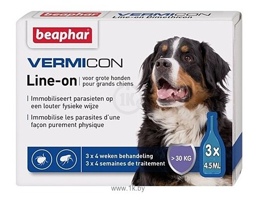 Фотографии Beaphar капли от блох и клещей Vermicon Line-on для собак