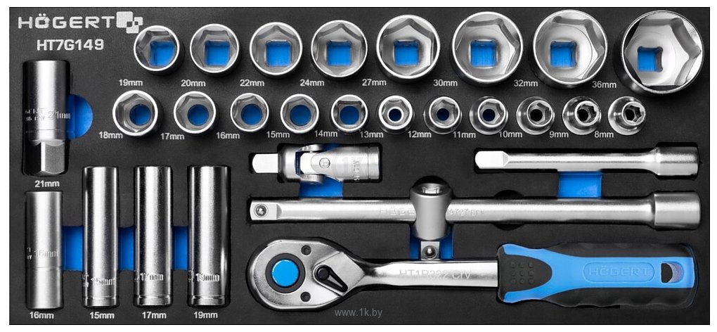 Фотографии Hoegert Technik HT7G149 27 предметов