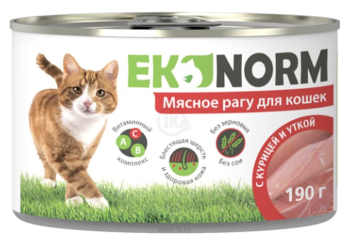 Фотографии Ekonorm (0.19 кг) 1 шт. Мясное рагу с курицей и уткой