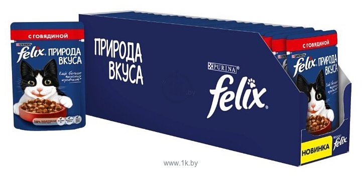 Фотографии Felix Природа вкуса с говядиной 24 шт. (0.085 кг)