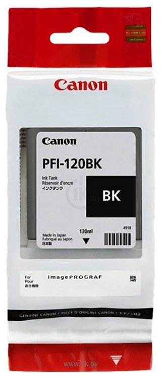Фотографии Аналог Canon PFI-120BK