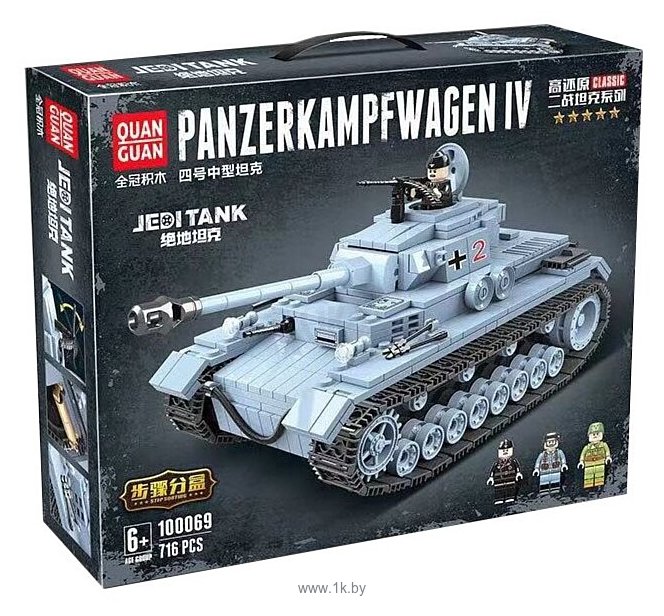 Фотографии Quan Guan Classic 100069 Panzerkampfwagen IV