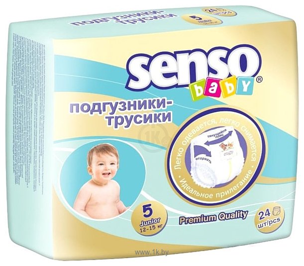 Фотографии Senso Baby Junior 5 (12-15 кг) 24 шт