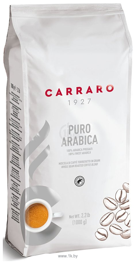 Фотографии Carraro Puro Arabica зерновой 1 кг