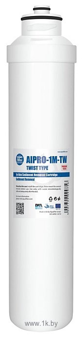 Фотографии AQUAFILTER AIPRO-1M-TW