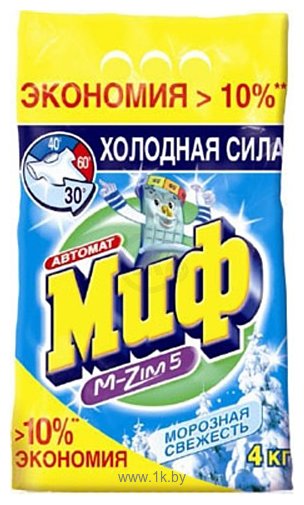 Фотографии МИФ M-Zim Морозная свежесть (4 кг)