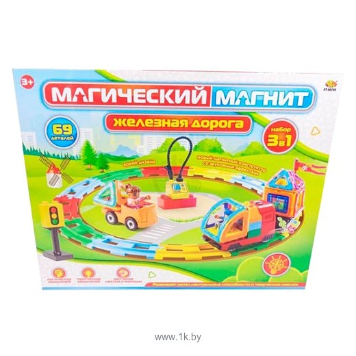 Фотографии ABtoys Магический магнит PT-00749