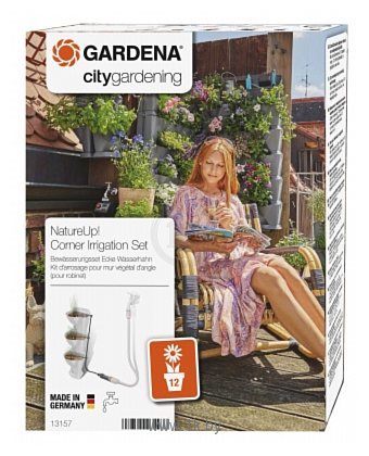 Фотографии Gardena Микрокапельный полив для вертикального садоводства 12 горшков