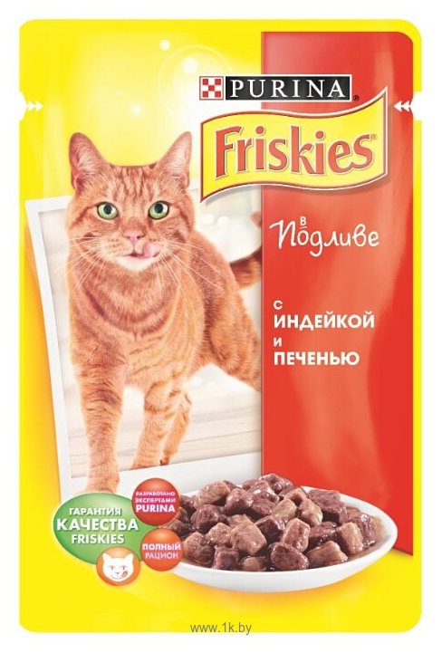 Фотографии Friskies (0.1 кг) 1 шт. Для взрослых кошек с индейкой и печенью в подливе