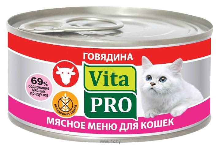 Фотографии Vita PRO Мясное меню для кошек, говядина (0.1 кг) 1 шт.