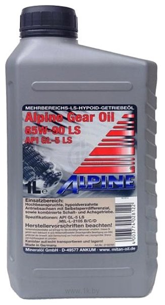 Фотографии Alpine Gear Oil 85W-90 LS 1л