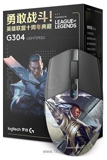 Фотографии Logitech G304 Lightspeed Lucian League of Legends Edition