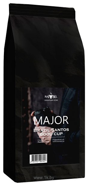 Фотографии Major Brazil Santos Good Cup зерновой 250 г