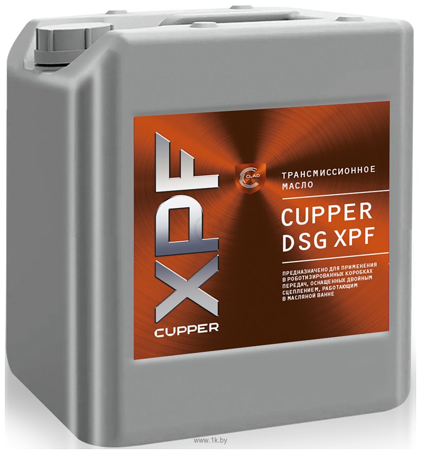 Фотографии Cupper DSG XPF 10л