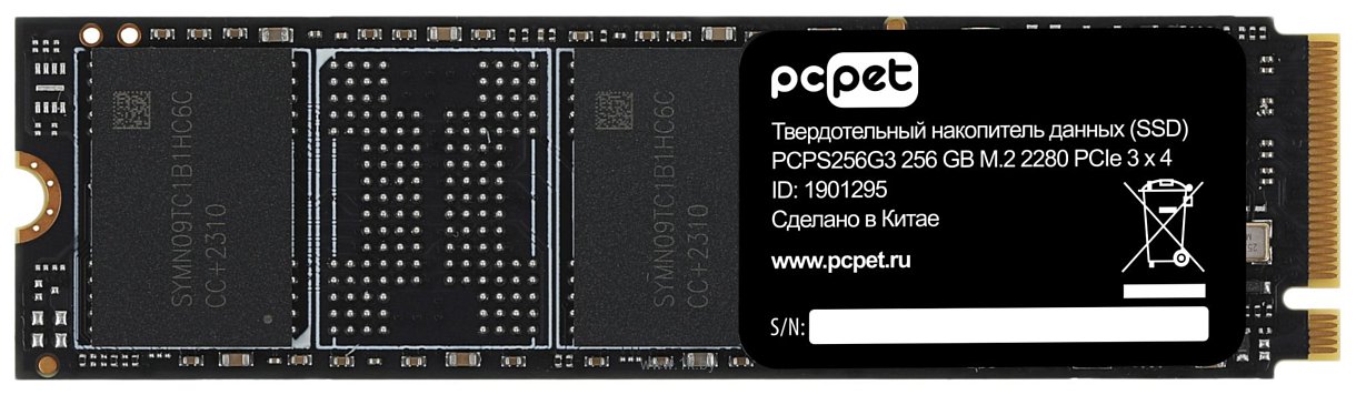 Фотографии PC Pet PCPS256G3 256GB