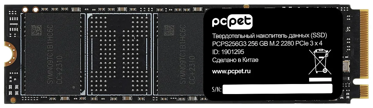 Фотографии PC Pet PCPS256G3 256GB Фотографии PC Pet PCPS256G3 256GB