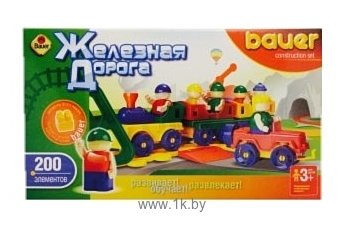 Фотографии Bauer Железная дорога 255-200