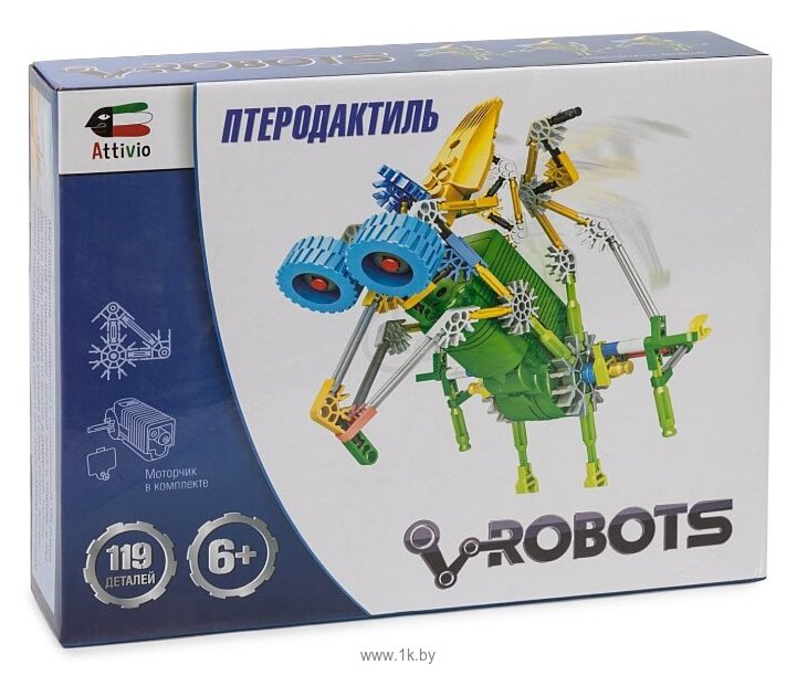 Фотографии Attivio Robots 3018 Птеродактиль