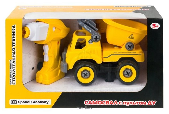 Фотографии Shantou BHX Toys Строительная техника CJ-1365058 Самосвал