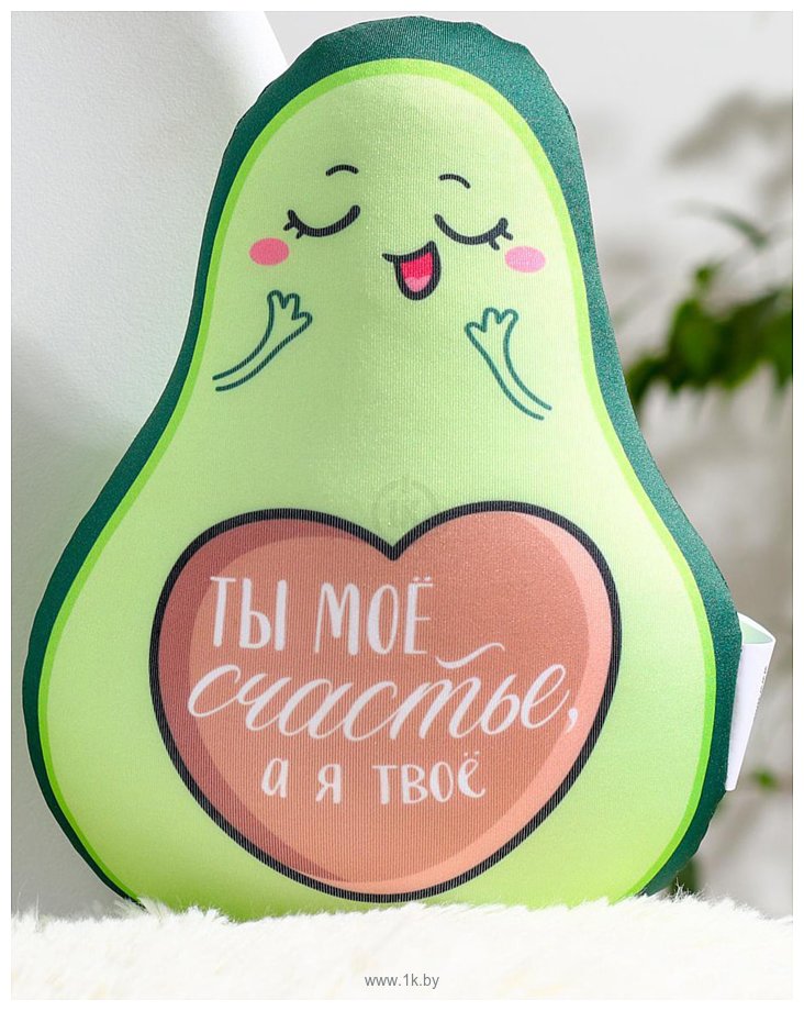 Фотографии Mni Mnu Ты мое счастье, а я твое авокадо