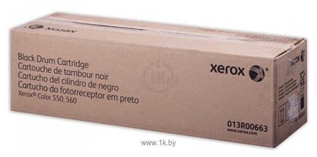 Фотографии Xerox 013R00663