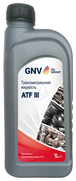 Фотографии GNV ATF III 1л