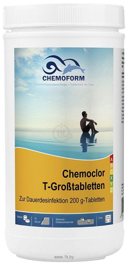 Фотографии Chemoform Кемохлор Т в таблетках по 200 г 1 кг