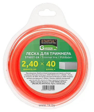 Фотографии Startul ST6057-24 Фотографии Startul ST6057-24