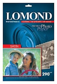 Фотографии Lomond Атласная ярко-белая A4 290 г/кв.м. 20 листов (1108200)