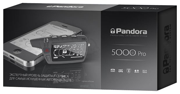 Фотографии Pandora DXL 5000 Pro