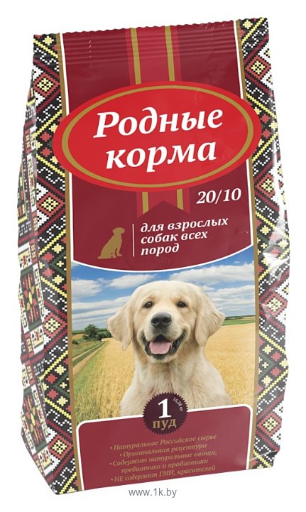 Фотографии Родные корма (16.38 кг) Сухой для собак всех пород